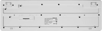 Клавиатура + мышь Defender Milan C-992 клав:белый мышь:белый/красный USB беспроводная Multimedia (45994) - купить недорого с доставкой в интернет-магазине