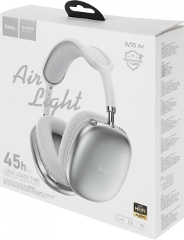Наушники мониторные Hoco Air Triumph W35 серебристый беспроводные bluetooth оголовье - купить недорого с доставкой в интернет-магазине