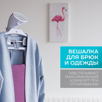 Отпариватель напольный Scarlett SC-GS130S09 1900Вт фиолетовый - купить недорого с доставкой в интернет-магазине