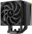 Устройство охлаждения(кулер) Deepcool AK500 Digital Pro ARGB Soc-AM5/AM4/1200/1700/1851 черный 4-pin 25dB Al+Cu LCD 240W 1346gr Ret (R-AK500-BKAPMN-G) - цена, купить или заказать с доставкой в интернет-магазине Устройство охлаждения(кулер) Deepcool AK500 Digital Pro ARGB Soc-AM5/AM4/1200/1700/1851 черный 4-pin 25dB Al+Cu LCD 240W 1346gr Ret (R-AK500-BKAPMN-G) - купить недорого с доставкой в интернет-магазине