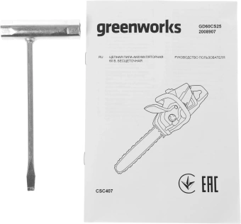 Цепная пила Greenworks GD60CS25 аккум. 2500Вт дл.шины:16" (40cm) (2008907) - купить недорого с доставкой в интернет-магазине