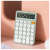 Калькулятор настольный Deli EM124GREEN зеленый 12-разр. - купить недорого с доставкой в интернет-магазине