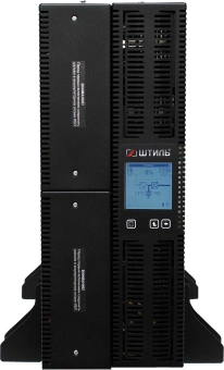Источник бесперебойного питания Штиль STR1106SL 5400Вт 6000ВА черный - купить недорого с доставкой в интернет-магазине
