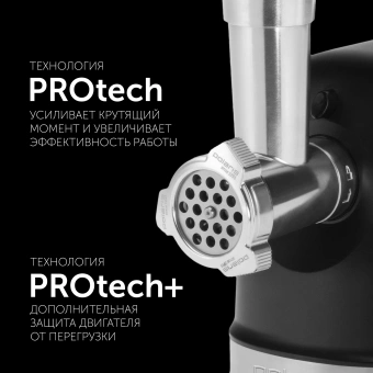 Мясорубка Polaris PMG 2582 2500Вт черный/серебристый - купить недорого с доставкой в интернет-магазине