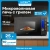 Микроволновая Печь Vitek VT-MW1625 25л. 900Вт черный - купить недорого с доставкой в интернет-магазине