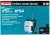 Опрыскиватель Makita DUS158Z аккум. ранц. 15л белый/бирюзовый - цена, купить или заказать с доставкой в интернет-магазине Опрыскиватель Makita DUS158Z аккум. ранц. 15л белый/бирюзовый - купить недорого с доставкой в интернет-магазине