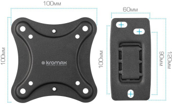 Кронштейн для телевизора Kromax CORBEL-1 черный 10"-32" макс.25кг настенный поворот и наклон - купить недорого с доставкой в интернет-магазине