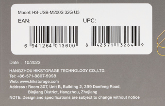 Флеш Диск Hikvision 32GB M200S Hiksemi HS-USB-M200S/32G/U3 USB3.0 серебристый/черный - купить недорого с доставкой в интернет-магазине