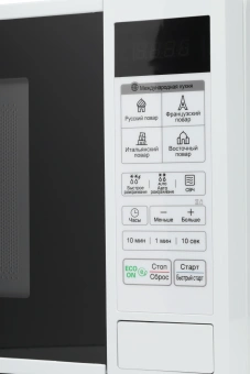 Микроволновая Печь LG MS20R42D 20л. 700Вт белый - купить недорого с доставкой в интернет-магазине