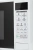 Микроволновая Печь LG MS20R42D 20л. 700Вт белый - цена, купить или заказать с доставкой в интернет-магазине Микроволновая Печь LG MS20R42D 20л. 700Вт белый - купить недорого с доставкой в интернет-магазине
