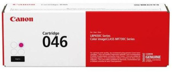 Картридж лазерный Canon 046M 1248C002 пурпурный (2300стр.) для Canon i-SENSYS LBP650/MF730 - купить недорого с доставкой в интернет-магазине