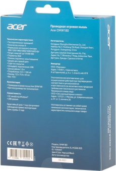 Мышь Acer OMW180 черный оптическая 6400dpi USB 9but (ZL.MCEEE.00S) - купить недорого с доставкой в интернет-магазине