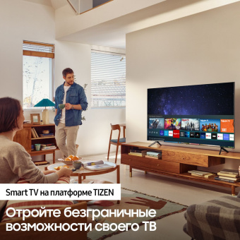Телевизор LED Samsung 50" UE50AU7100UXCE Series 7 титан 4K Ultra HD 60Hz DVB-T DVB-T2 DVB-C DVB-S DVB-S2 WiFi Smart TV (RUS) - купить недорого с доставкой в интернет-магазине