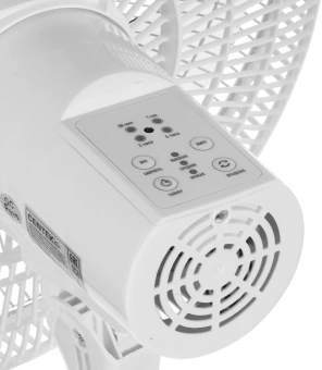 Вентилятор напольный Centek CT-5024 65Вт скоростей:4 ПДУ белый - купить недорого с доставкой в интернет-магазине