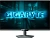 Монитор Gigabyte 27" G27U черный IPS LED 16:9 HDMI матовая HAS Piv 350cd 178гр/178гр 3840x2160 160Hz G-Sync FreeSync Premium DP 4K USB 6.96кг