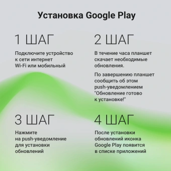 Планшет Digma Kids A7 SC9863A (1.6) 8C RAM2Gb ROM32Gb 7" IPS 1024x600 4G Android 11.0 Go синий 2Mpix 0.3Mpix BT WiFi microSD 128Gb 2800mAh 140hrs - купить недорого с доставкой в интернет-магазине