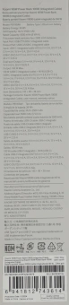 Мобильный аккумулятор Xiaomi BHR9361GL 10000mAh QC/PD 165W 6A USB-C серый - купить недорого с доставкой в интернет-магазине