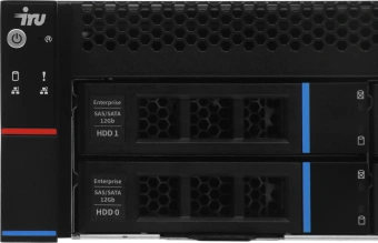 Сервер IRU Rock g2208ig3 2x4310 2x32Gb 2x1300W w/o OS (2155743) - купить недорого с доставкой в интернет-магазине