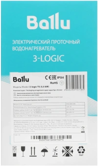 Водонагреватель Ballu 3-logic TS 5.5кВт электрический настенный/белый - купить недорого с доставкой в интернет-магазине