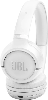 Гарнитура накладные JBL Tune 530BT белый беспроводные bluetooth оголовье (JBLT530BTWHT) - купить недорого с доставкой в интернет-магазине