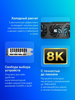 Видеокарта Gigabyte PCI-E 5.0 GV-N506TGAMING OC-16GD 1.0 NVIDIA GeForce RTX 5060TI 16Gb 128bit GDDR7 2572/28000 HDMIx1 DPx3 HDCP Ret - купить недорого с доставкой в интернет-магазине