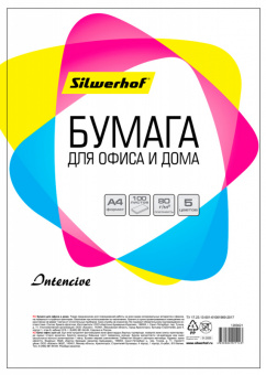Бумага Silwerhof 719002 A4/80г/м2/100л./радуга интенсив (5цветов) - купить недорого с доставкой в интернет-магазине