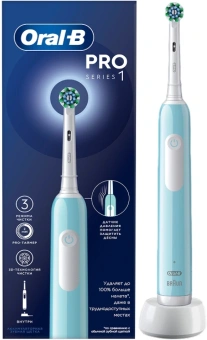 Зубная щетка электрическая Oral-B Pro 1 80870244 голубой - купить недорого с доставкой в интернет-магазине