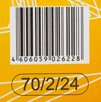 Триммер бензиновый Huter GGT-2900S 2900Вт 3.9л.с. разбор.штан. реж.эл.:леска/нож - купить недорого с доставкой в интернет-магазине