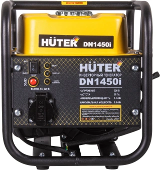 Генератор Huter DN1450i 1.3кВт - купить недорого с доставкой в интернет-магазине