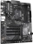 Материнская плата Gigabyte B550 EAGLE Soc-AM4 AMD B550 4xDDR4 ATX AC`97 8ch(7.1) GbLAN RAID+DVI+HDMI - купить недорого с доставкой в интернет-магазине