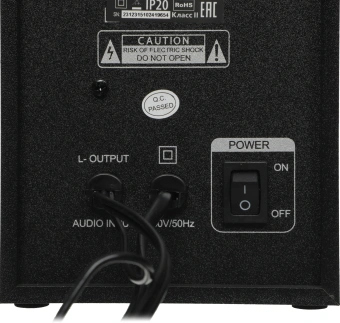 Колонки Defender Solar 20 2.0 черный 20Вт BT беспроводные BT - купить недорого с доставкой в интернет-магазине