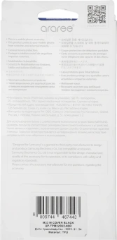 Чехол (клип-кейс) Samsung для Samsung Galaxy M32 araree M cover черный (GP-FPM325KDABR) - купить недорого с доставкой в интернет-магазине