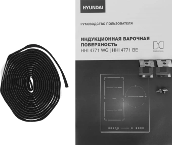 Индукционная варочная поверхность Hyundai HHI 4771 BE бежевый - купить недорого с доставкой в интернет-магазине