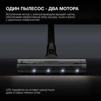 Пылесос ручной Hyundai HYV-S7970 500Вт серый/синий - купить недорого с доставкой в интернет-магазине