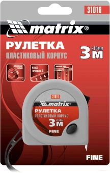 Рулетка строительная Matrix Fine дл.полотна 3м изм.шкала в см зацеп простой серый (31016) - купить недорого с доставкой в интернет-магазине