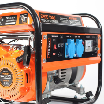 Генератор Patriot Max Power SRGE 1500 1.2кВт - купить недорого с доставкой в интернет-магазине