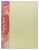 Папка с 20 прозр.вклад. Бюрократ Pastel PAST20YEL A4 пластик 0.5мм торц.карм с бум. встав желтый - купить недорого с доставкой в интернет-магазине
