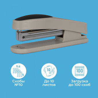 Степлер Kw-Trio 05330l/gray Trio N10 (10листов) светло-серый 100скоб - купить недорого с доставкой в интернет-магазине
