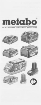 Батарея аккумуляторная Metabo PowerMaxx BS 12В 2Ач Li-Ion (625438000) - купить недорого с доставкой в интернет-магазине