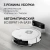 Пылесос-робот Polaris IQ Home PVCR G2 3200 40Вт белый - купить недорого с доставкой в интернет-магазине