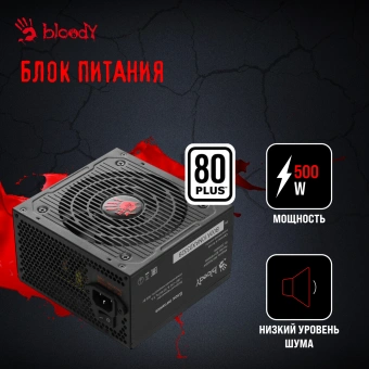 ПК Bloody BD-PC CH61C1 MT i5 12400F (2.5) 16Gb SSD1Tb RTX3050 8Gb Windows 11 Home 64 GbitEth 500W черный (2085725) - купить недорого с доставкой в интернет-магазине