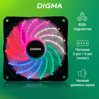 Вентилятор для корпуса Digma DFAN-FRGB2 RGB 120х120x25 черный 3-pin 4-pin (Molex) 23дБ (упак.:1шт) Ret - купить недорого с доставкой в интернет-магазине