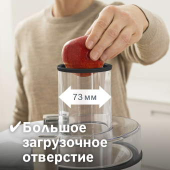 Соковыжималка центробежная Bosch VitaJuice MES25A0 700Вт рез.сок.:1250мл. белый/черный - купить недорого с доставкой в интернет-магазине