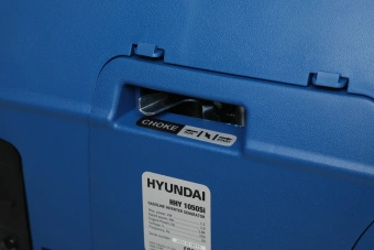 Генератор Hyundai HHY 1050Si 1.2кВт - купить недорого с доставкой в интернет-магазине