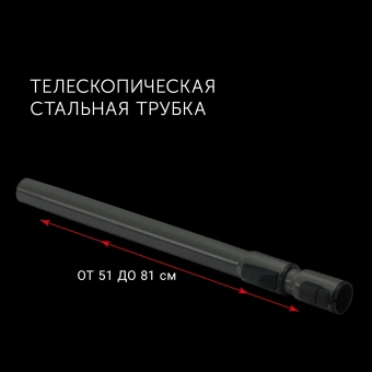 Пылесос Polaris PVC 2003RI 2000Вт красный/серый - купить недорого с доставкой в интернет-магазине
