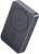 Мобильный аккумулятор Hoco J160A 10000mAh 20W 3A серый (64097) - купить недорого с доставкой в интернет-магазине