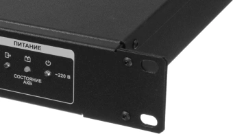 Зарядное устройство Rubezh Sonar SBC-3250 (RBZ-296700) - купить недорого с доставкой в интернет-магазине