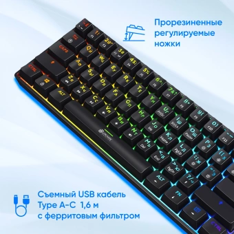 Клавиатура Оклик K713X механическая черный USB Multimedia for gamer LED - цена, купить или заказать с доставкой в интернет-магазине Клавиатура Оклик K713X механическая черный USB Multimedia for gamer LED - купить недорого с доставкой в интернет-магазине