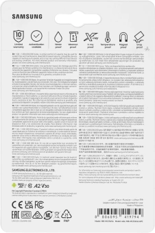 Флеш карта microSDXC 256GB Samsung MB-MC256SA EVO Plus + adapter - цена, купить или заказать с доставкой в интернет-магазине Флеш карта microSDXC 256GB Samsung MB-MC256SA EVO Plus + adapter - купить недорого с доставкой в интернет-магазине