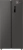 Холодильник Weissgauff WSBS 500 Inverter NoFrost Dark Grey 2-хкамерн. серый стекло инвертер - цена, купить или заказать с доставкой в интернет-магазине Холодильник Weissgauff WSBS 500 Inverter NoFrost Dark Grey 2-хкамерн. серый стекло инвертер - купить недорого с доставкой в интернет-магазине